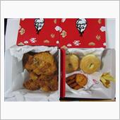 今年もはじまりはKFC
