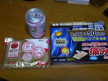 やっちまった・・・　(-&#39;&#39;-)