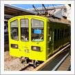 2024 お正月のお散歩🚶🤲 〜 初詣は 近江鉄道で多賀大社へ🚃⛩️