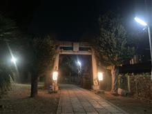 とんでもない年始