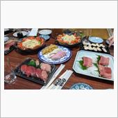 本年もよろしくお願いいたしま ...