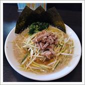 本日のラーメン【ラーメンショ ...