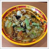 本日のラーメン【美味居＠上越 ...