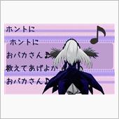 忘れてた・・・