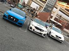 大黒プチオフ会