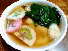 雑煮 雑煮とお寿司と帰省な始まり