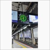 1月3日 〜帰国〜。