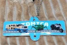 TOMICA