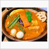 年始め恒例のスープカレー