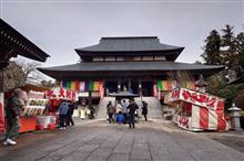 初詣