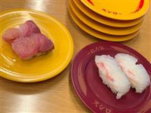 今日の夕飯は・・・？？？