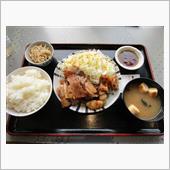 休みも終わり