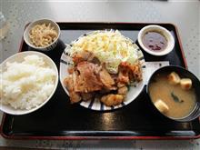 休みも終わり