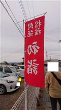神社に行ってきた