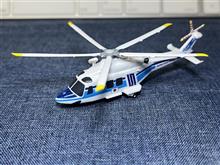 ハンガーコレクション#2 AgustaWestland AW139(海保Ver.) ハンガーコレクション#2 AgustaWestland AW139(海保Ver.)