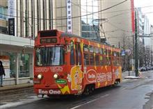 〔ﾊﾞｽ･電車〕バスで撮り鉄乗り鉄(２)