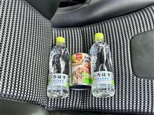 今年最初のお墓参り