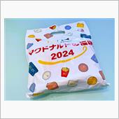マクドナルド福袋2024 B ...