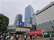  「トワライ ビラ配り」 @渋谷駅ハチ公前広場