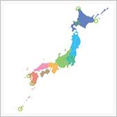 端っこの駅訪問