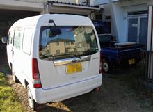 洗車