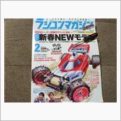 【愛読書】・・・。
