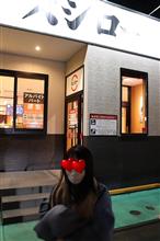スシローって