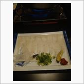 新年会(^^)　ふぐ🐡料理 ...