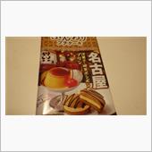 ふんわり