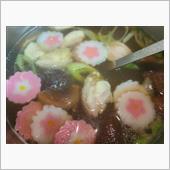 手作り簡単料理 32【鶏ガラ ...