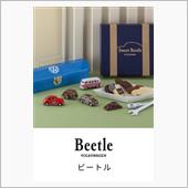 例年通りの販売開始