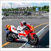 北陸地方 石川県能登半島地震 ...