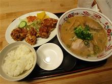 良い一年になる気がする