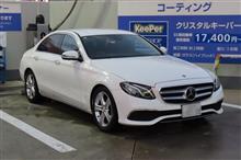 メルセデス・ベンツE220d洗車＆給油備忘録 2024年1月5日