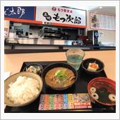 今日のランチ