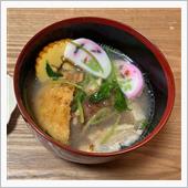 能登半島地震前のお雑煮と天丼 ...