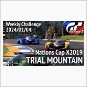 オイル交換で勝てたww GT ...