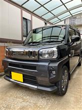 タフト洗車
