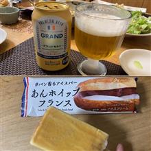 最近食べたフランスっぽいもの