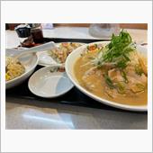 2麺目は