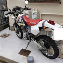 XR400Rの車検完了です XR400Rの車検完了です