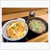 本日のお昼ごはん