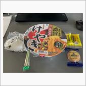 頂きます😅