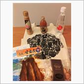 奥会津からの贈り物