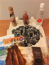 奥会津からの贈り物