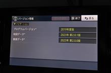 ベルランゴのカーナビ全データバージョンアップ2024