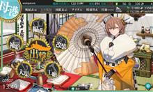 ラバウルの女神だ・・・|ω・`) ラバウルの女神だ・・・|ω・`)