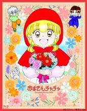 ジャニーズ事務所が無くなったおかげです|ω･`) こんなに嬉しい事は無い