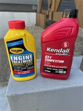 サイレンサー交換とRisloneのその後（BSA C15）