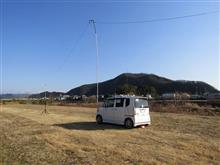 7MHz Double Bazookaたつの市移動